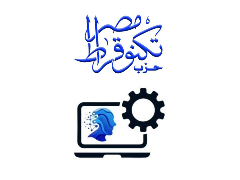 Egypt Technocrat Party